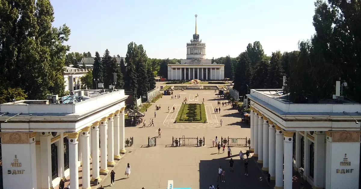 23-26 квітня: весною ВДНГ перетвориться на яскраву «Книжкову країну»
