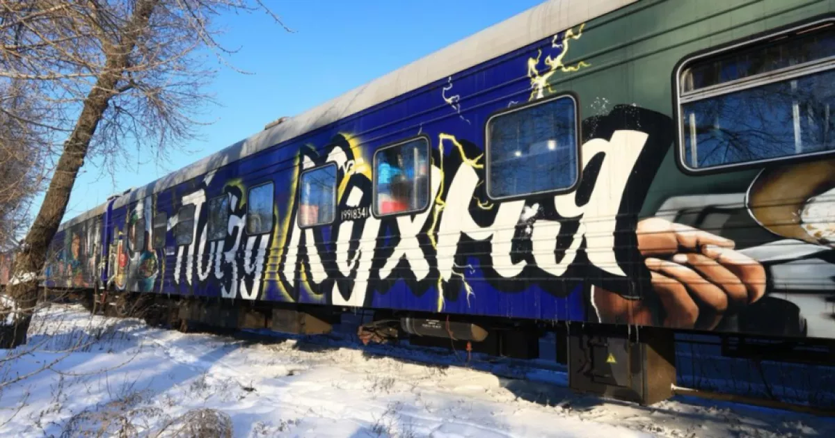 Потяг-кухня Food Train роздала більше 9 тисяч гарячих страв