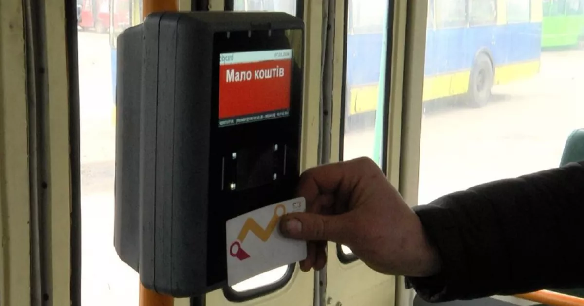 Киянка бореться за право платити в маршрутках без готівки