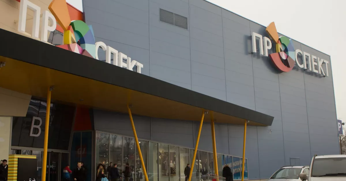 На Лівому березі Києва тимчасово не працює ТРК «Проспект»