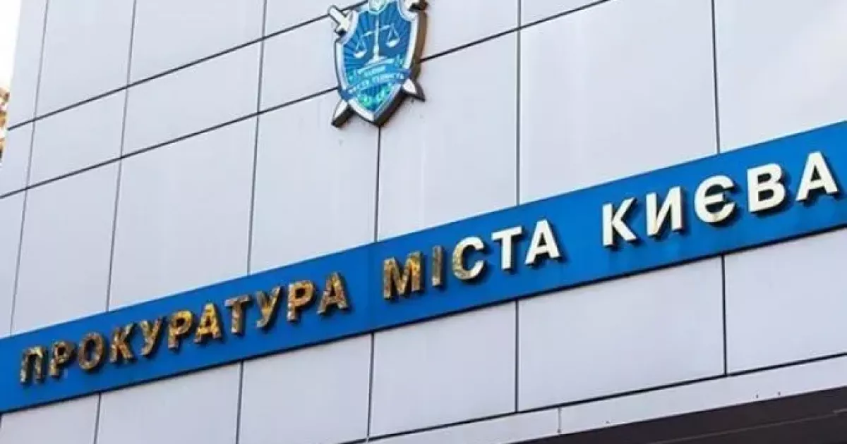 Асфальтобетон із «накруткою»: у Києві повідомили про підозру чиновниці комунального підприємства