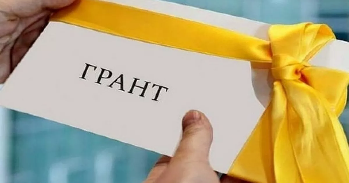 На Київщині проведуть серію тренінгів із грантонаписання для активної молоді