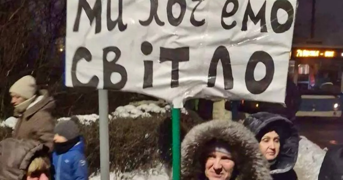 Гроші за протест та фейкові бунти: ворог розсилає киянам заклики до мітингів через відключення світла