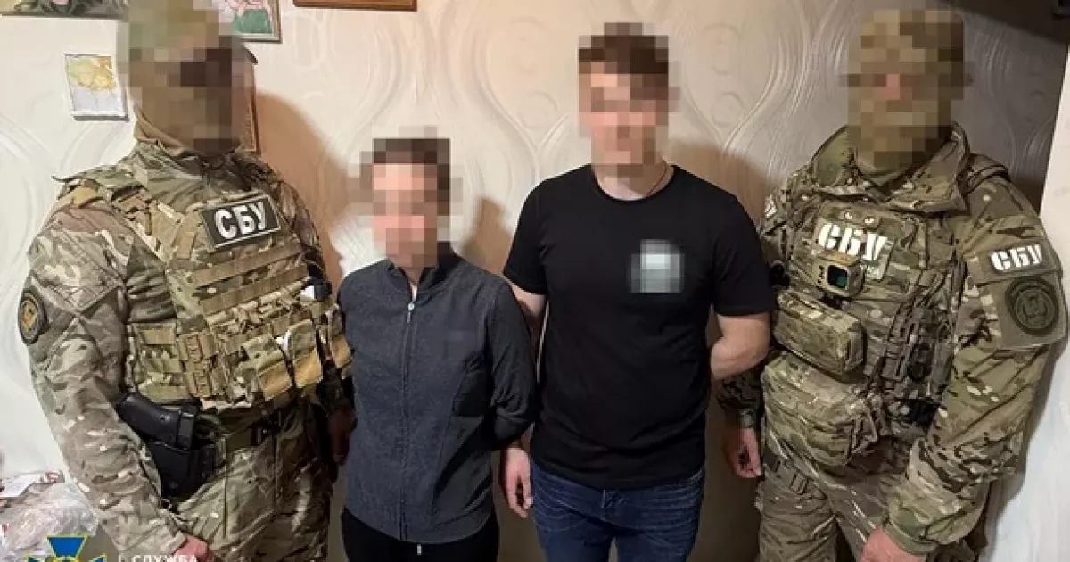 Наводила ракети на ТЕЦ Київщини: СБУ затримала агентку ФСБ