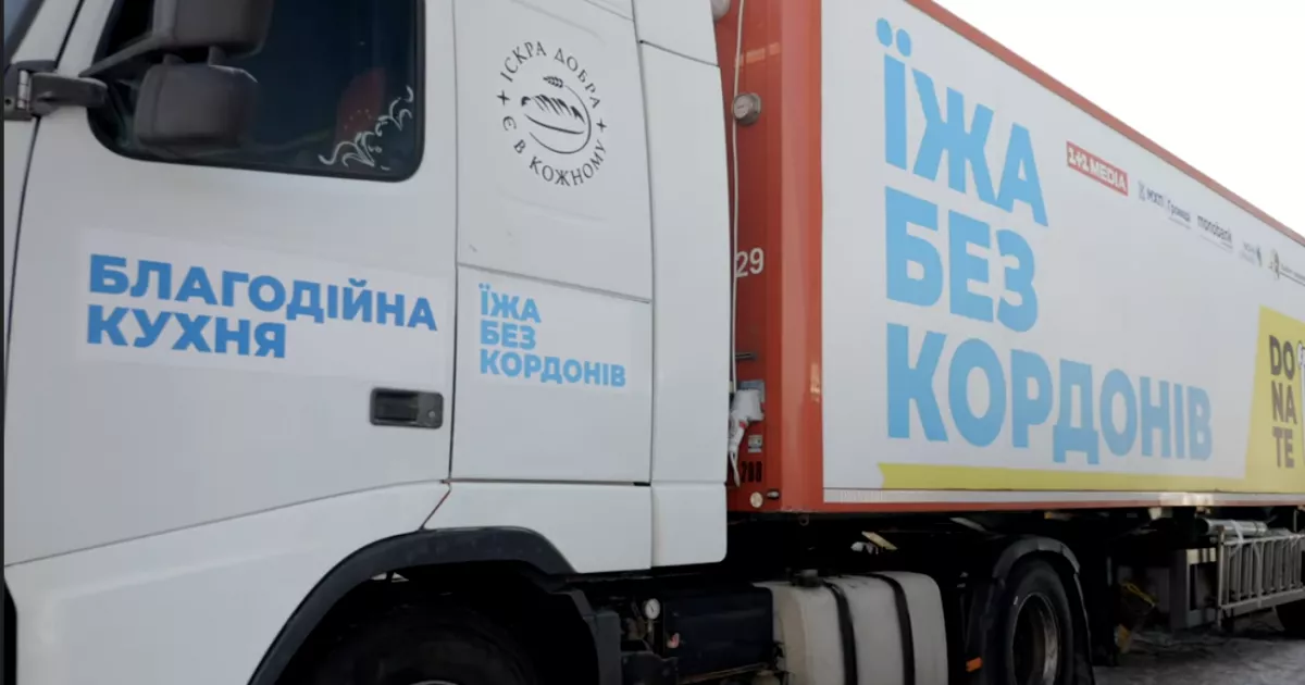 Фудтрак у Броварах готує понад 15 тисяч гарячих обідів щодня для всіх, хто потребує
