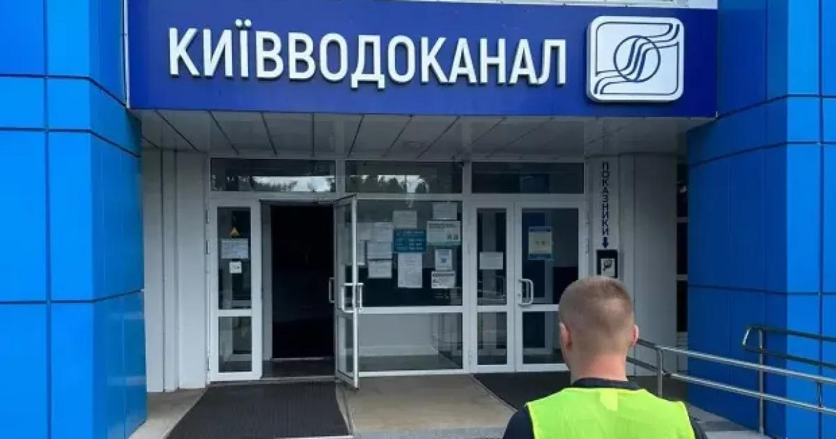 Генератори «на весну»: чому закупівля «Київводоканалу» за 243 млн грн не рятує киян зараз