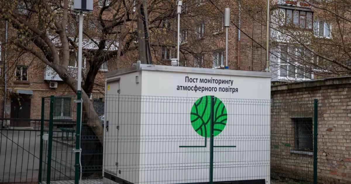 Моніторинг повітря в Києві працює з перебоями через знеструмлення