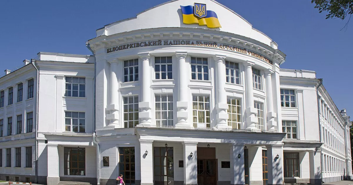 3,2 млн грн на вирубку дерев: Аграрний університет у Білій Церкві вирішив під нуль вирубати власний сад