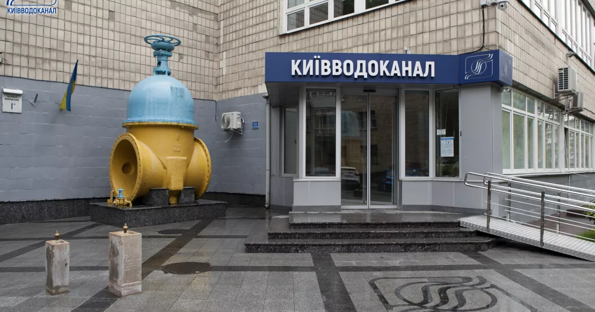 «Не можемо злити воду»: чому в Деснянському районі Києва мешканців залишили сам на сам із замерзаючими трубами