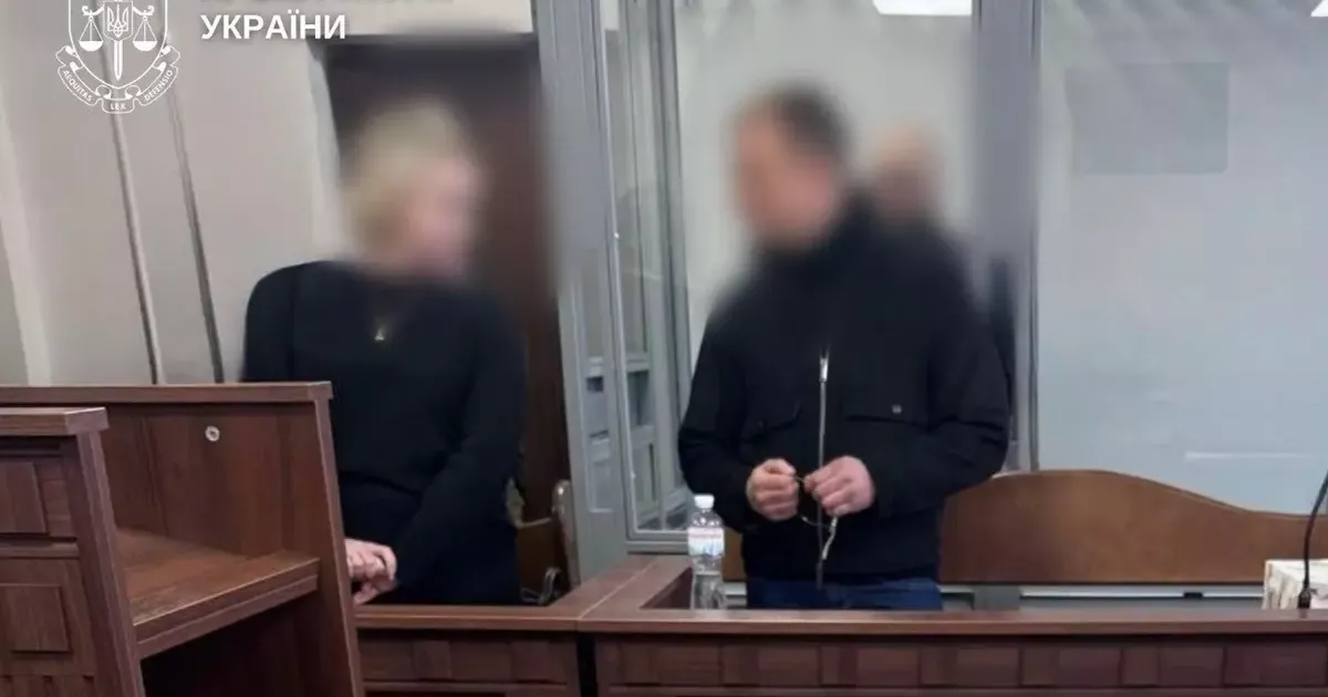 Екссудді Тандиру у справі смертельної ДТП дозволили вийти під заставу майже 120 млн грн