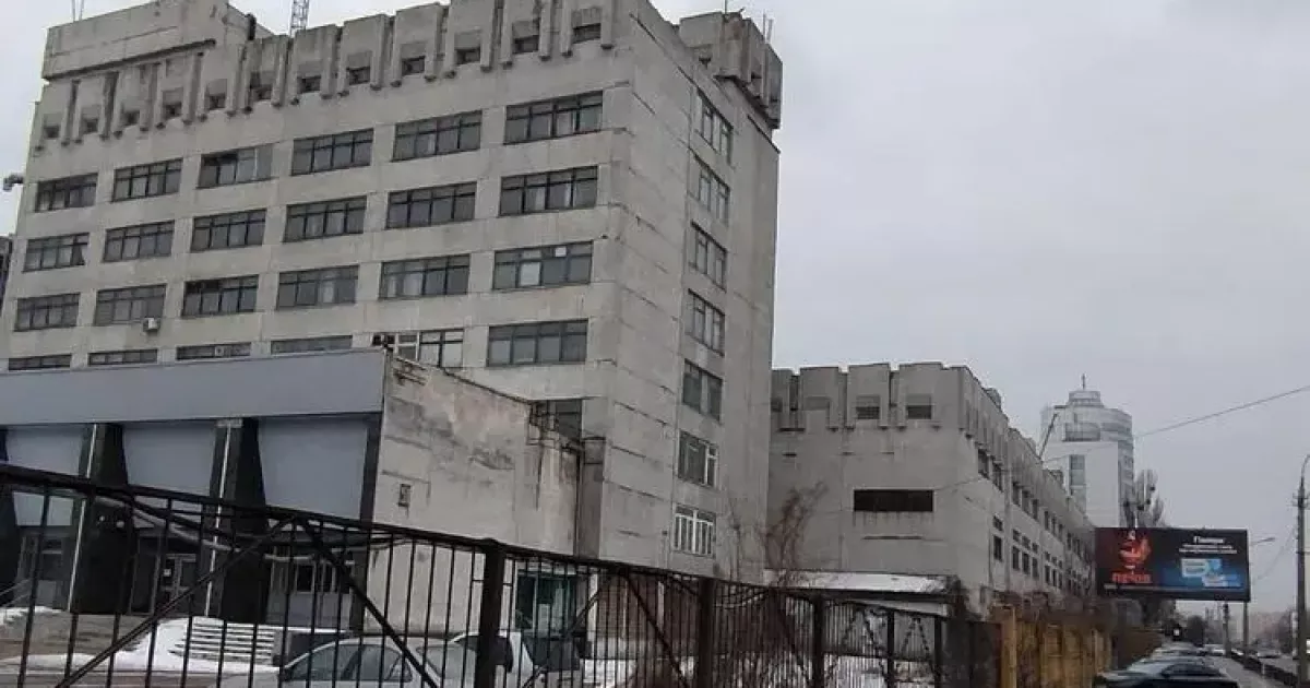 У Києві приватизують легендарний НДІ «Оріон»: стартова ціна — 42,5 млн грн