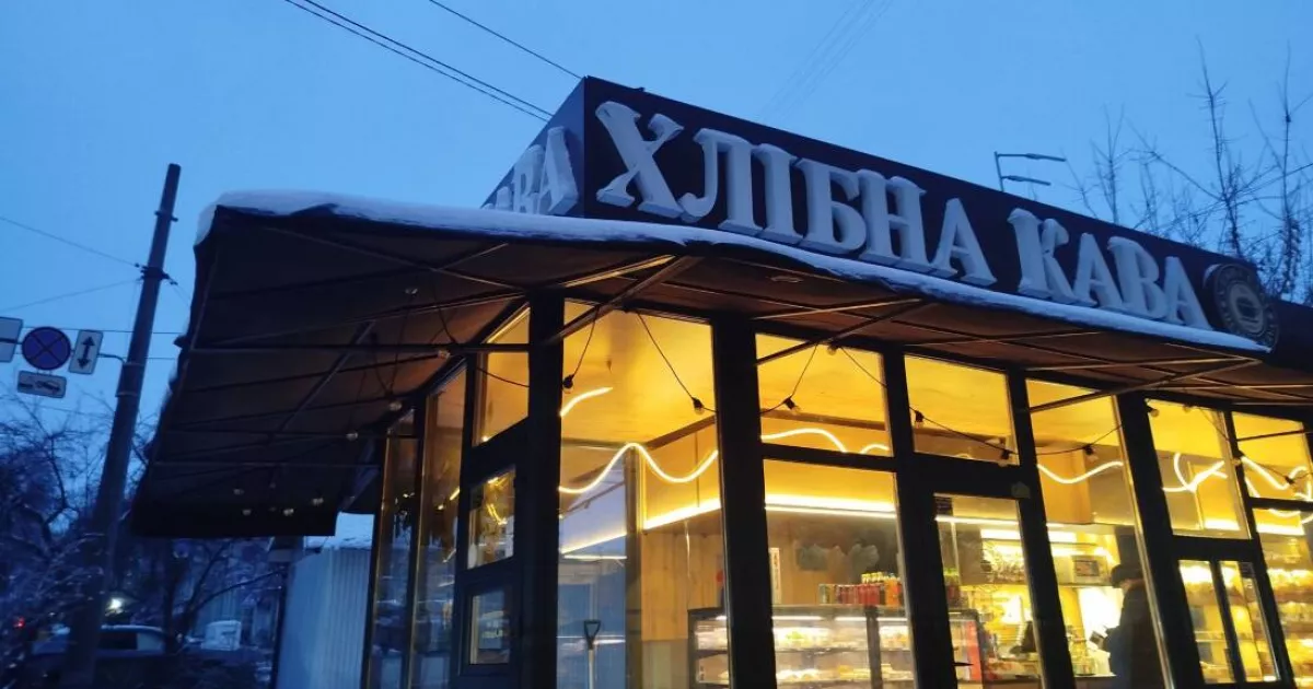 Замість демонтажу — коворкінг: кияни врятували улюблений МАФ від знесення, щоб грітися під час блекаутів