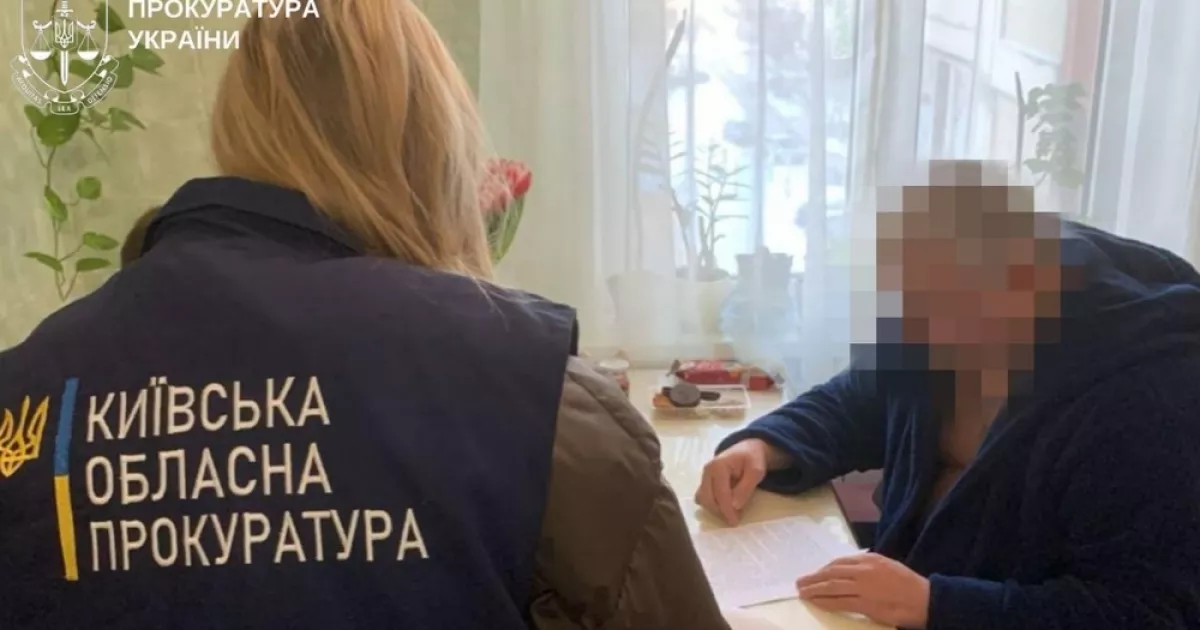 39 мільйонів під арештом: викрито фірму, що фінансувала економіку рф