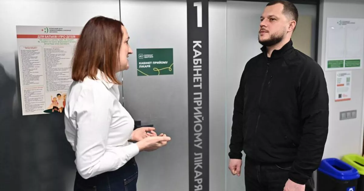 У Київській області запустили програму «Скринінг здоров’я 40+»: як долучитися