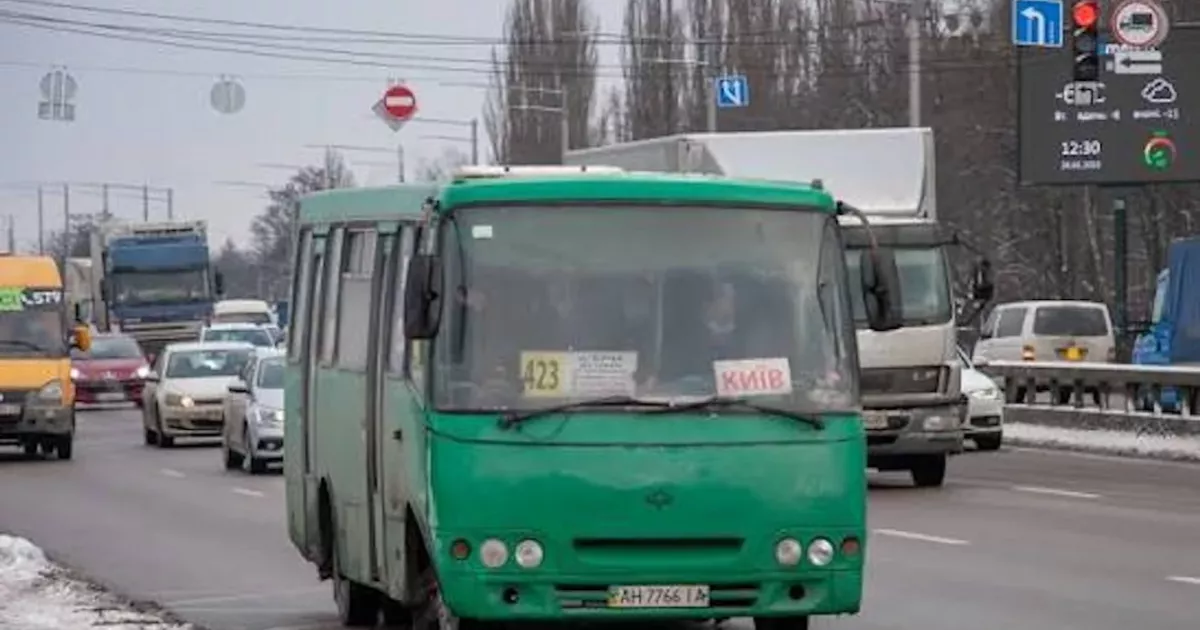 Ціни без меж: мешканці Київщини платять до 100 грн за поїздку до метро