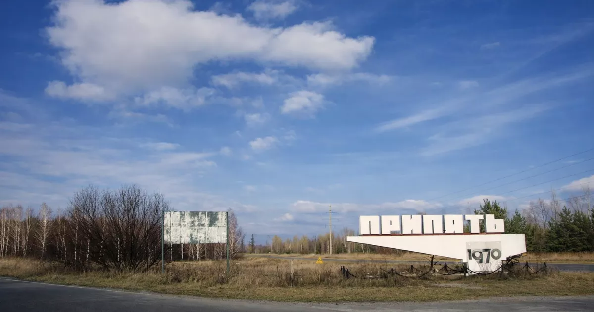 Прип’яті - 56: як «місто енергетиків» перетворилося на застиглий кадр історії