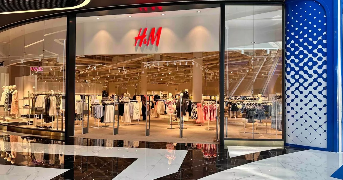 Шопінг у піжамі: H&M нарешті запустив офіційний онлайн-магазин в Україні