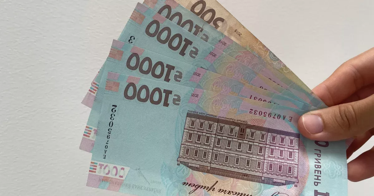 Доплати для тих, хто відновлює Київ: у «Дії» стартувала нова програма