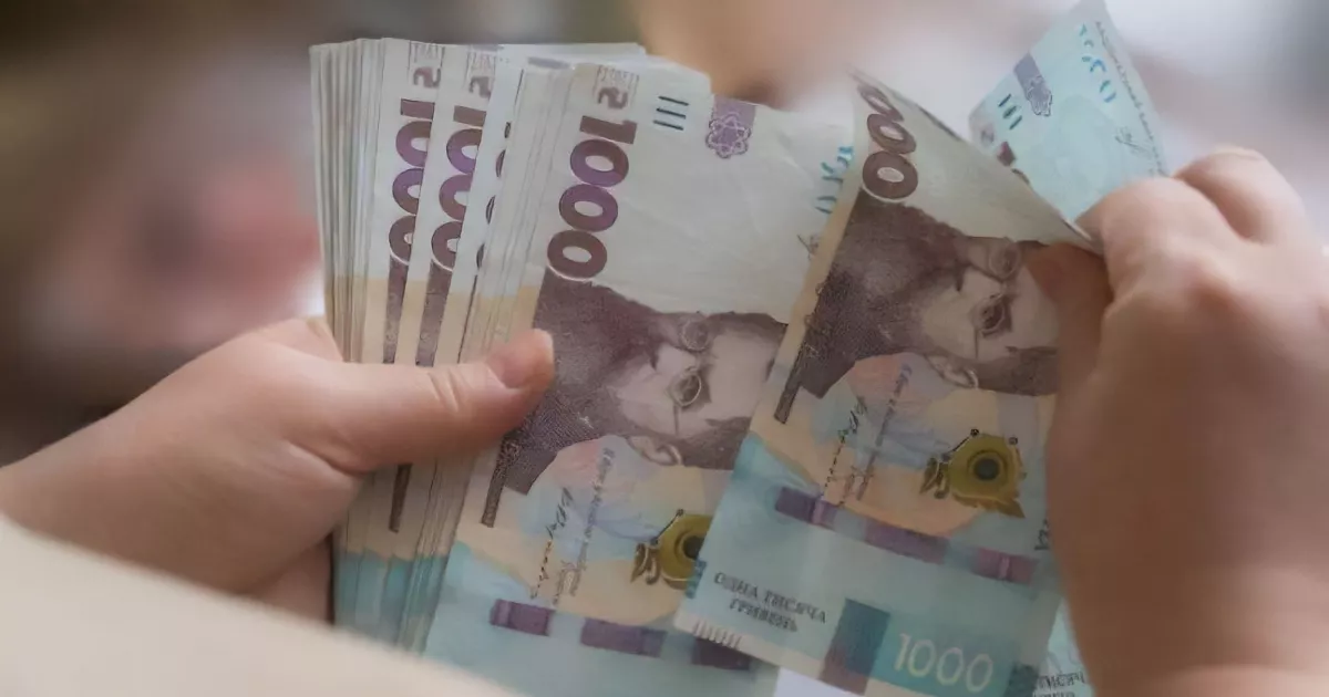 Нова виплата 60 тисяч гривень: що це означає саме для киян і як отримати допомогу