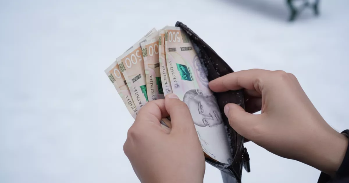 Прірва в цифрах: де опинилася Україна в рейтингу європейських зарплат 2026 року