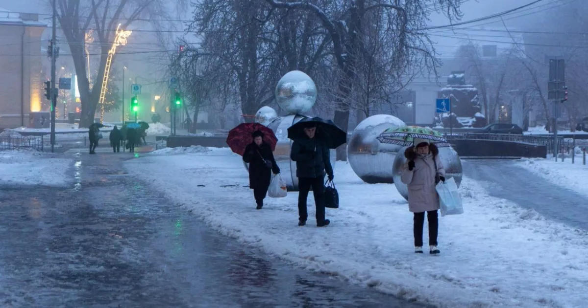 Ожеледиця і мороз: у Києві та області оголосили метеорологічну небезпеку