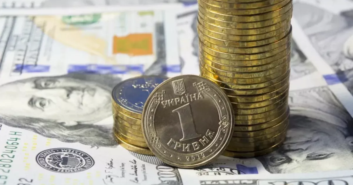 Курс долара і євро в Києві 8 лютого: чи варто бігти в обмінник і що буде з цінами