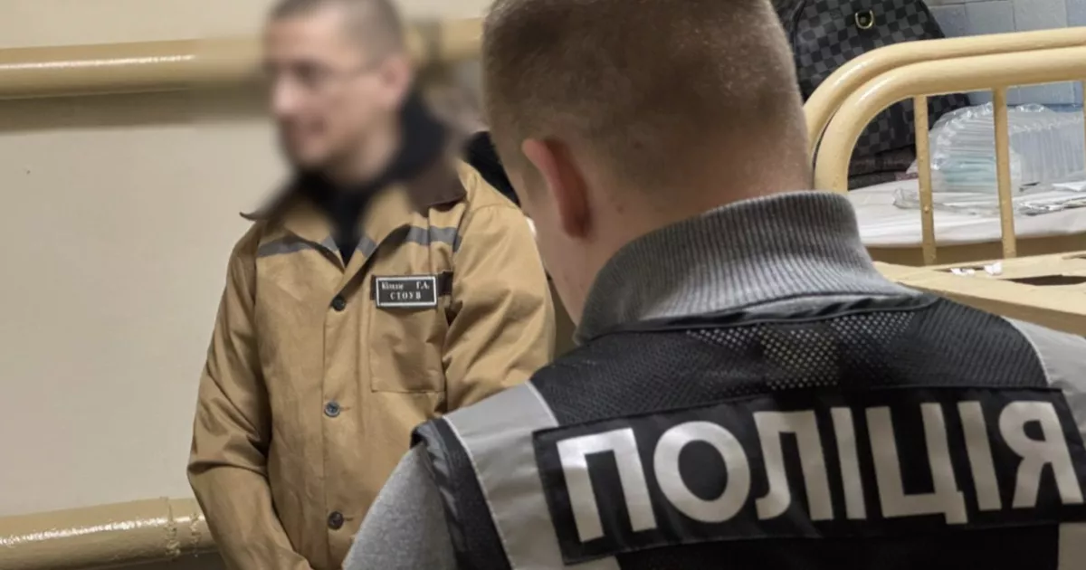 У Києві судитимуть кримінальних авторитетів Озургетського та Хромого