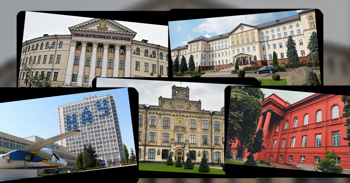 Куди вступати в Києві у 2026 році: найкращі університети столиці