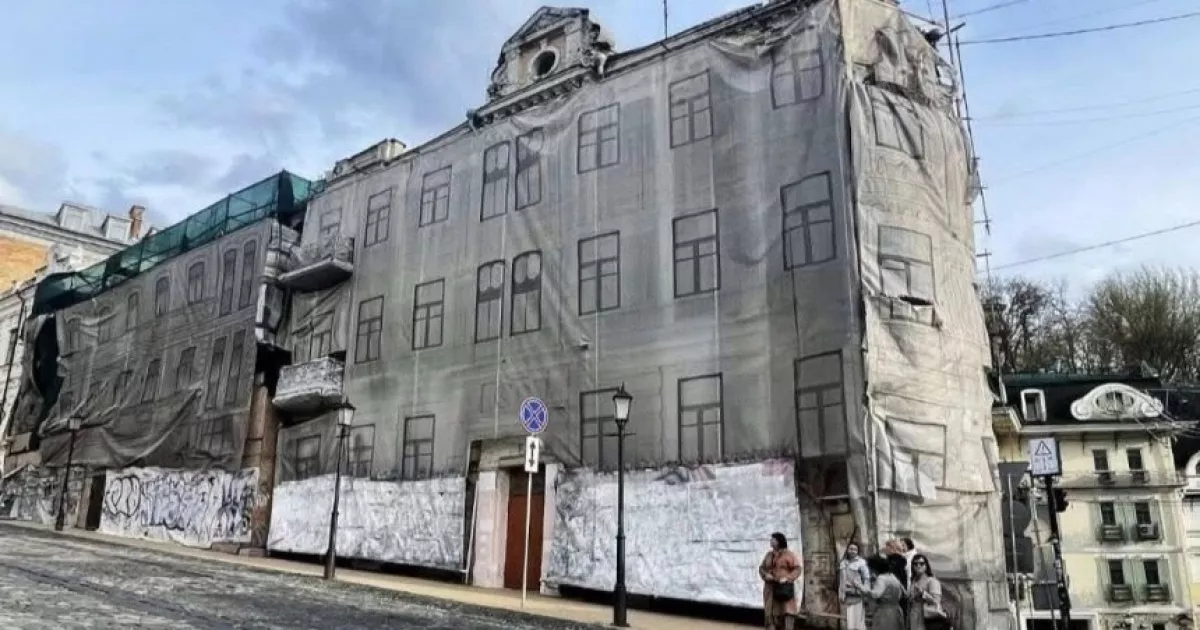 У Києві дозволили розбирання пам’ятки XIX століття на Андріївському узвозі