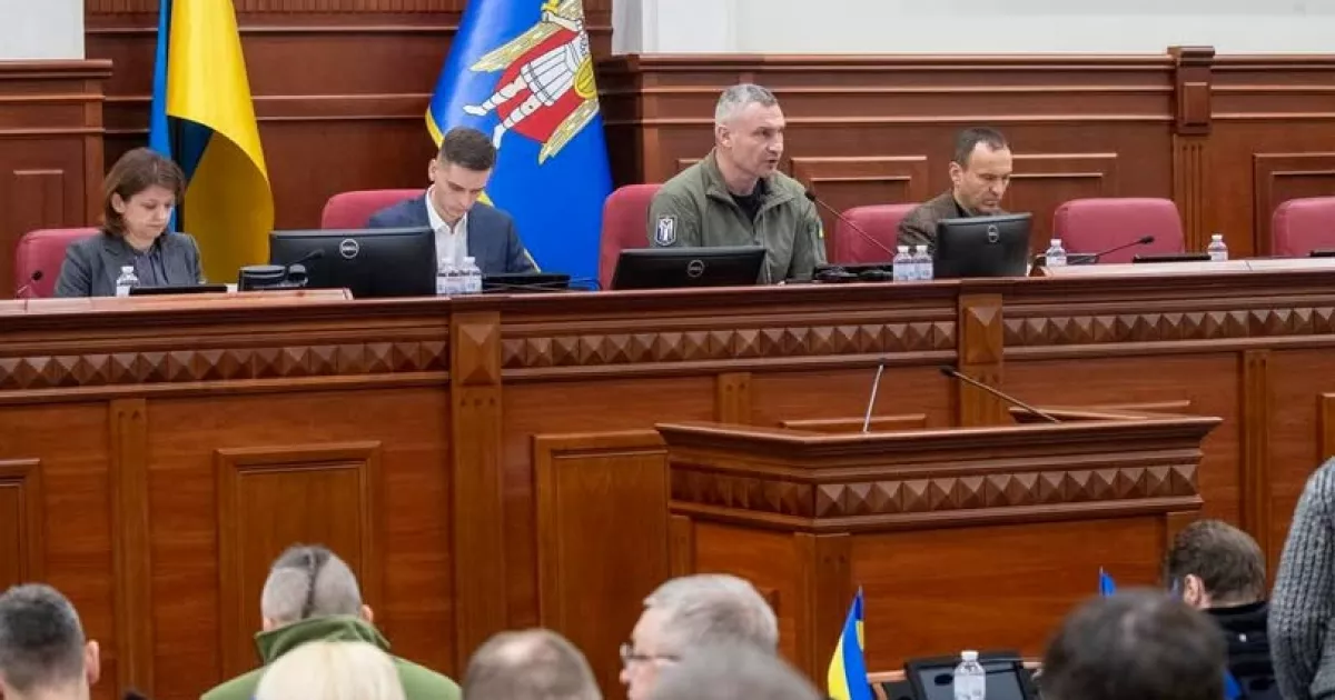 Фінансове «дякую»: у Києві виплатили мільйони гривень премій тим, хто тримає енергетичний фронт