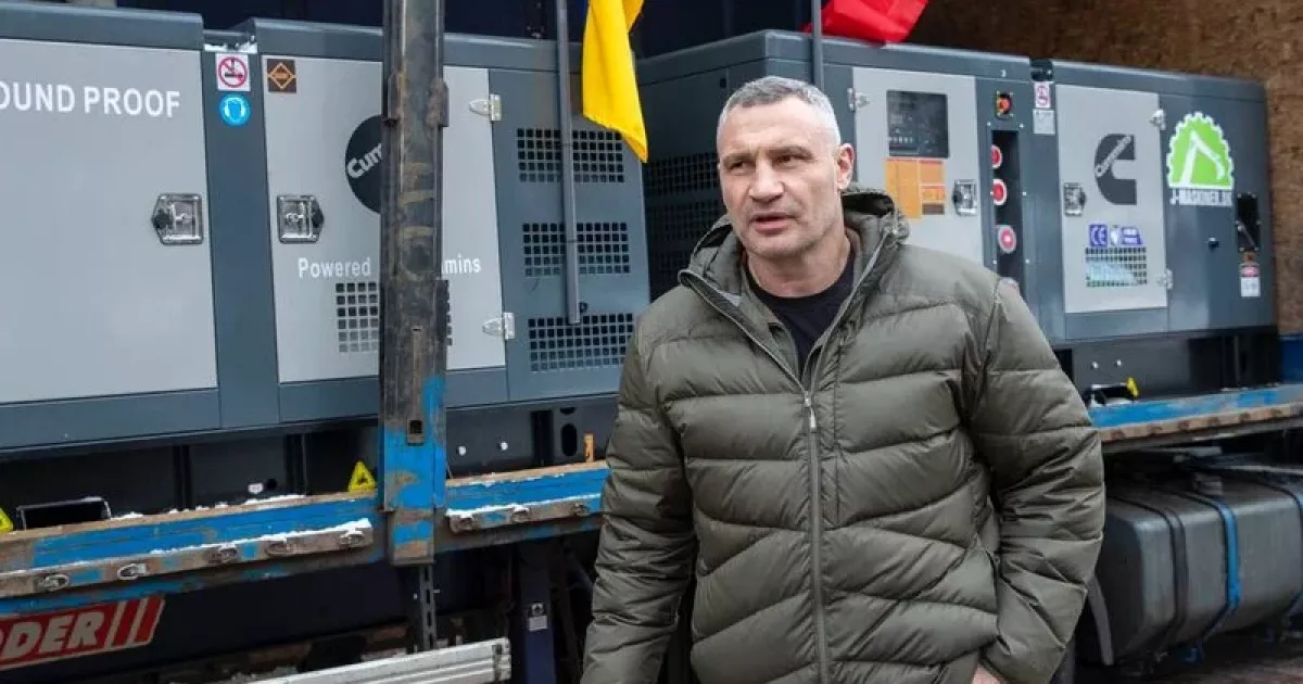 Київ готується до наступної зими вже зараз: місто шукає нову модель енергетики