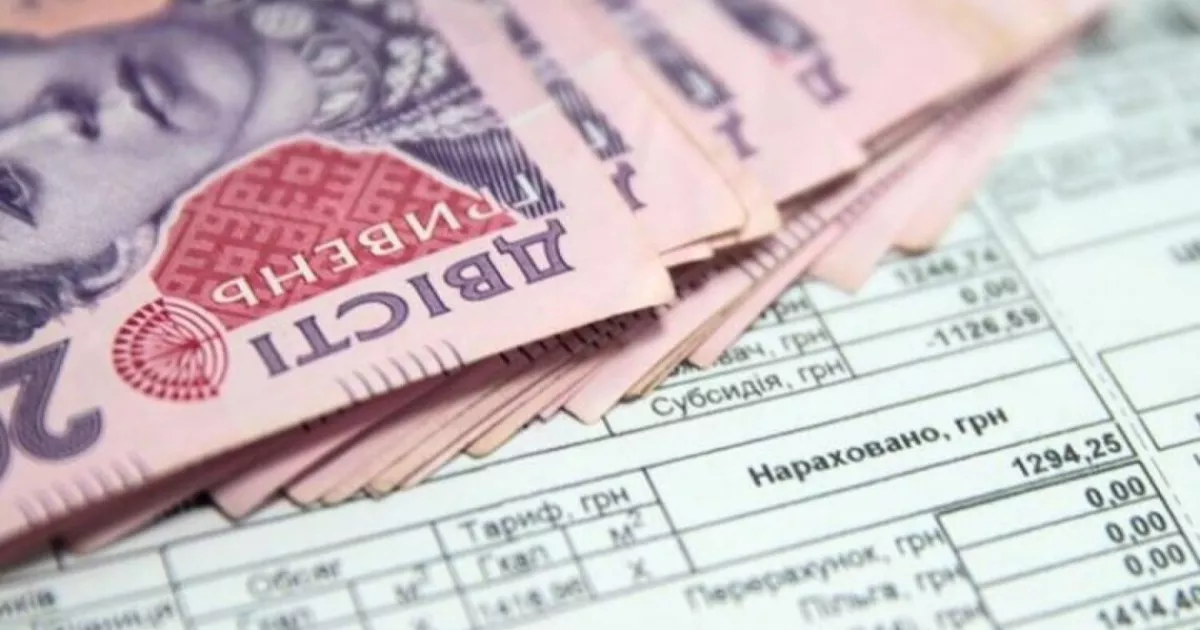 Киянам автоматично перерахують платіжки за тепло: без заяв і черг