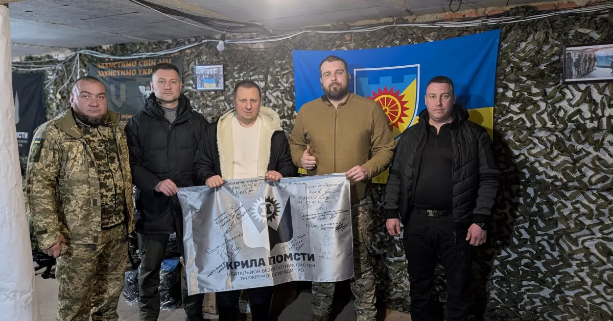Громада під Києвом допомагає фронту: Білогородка передала військовим дрони і генератори