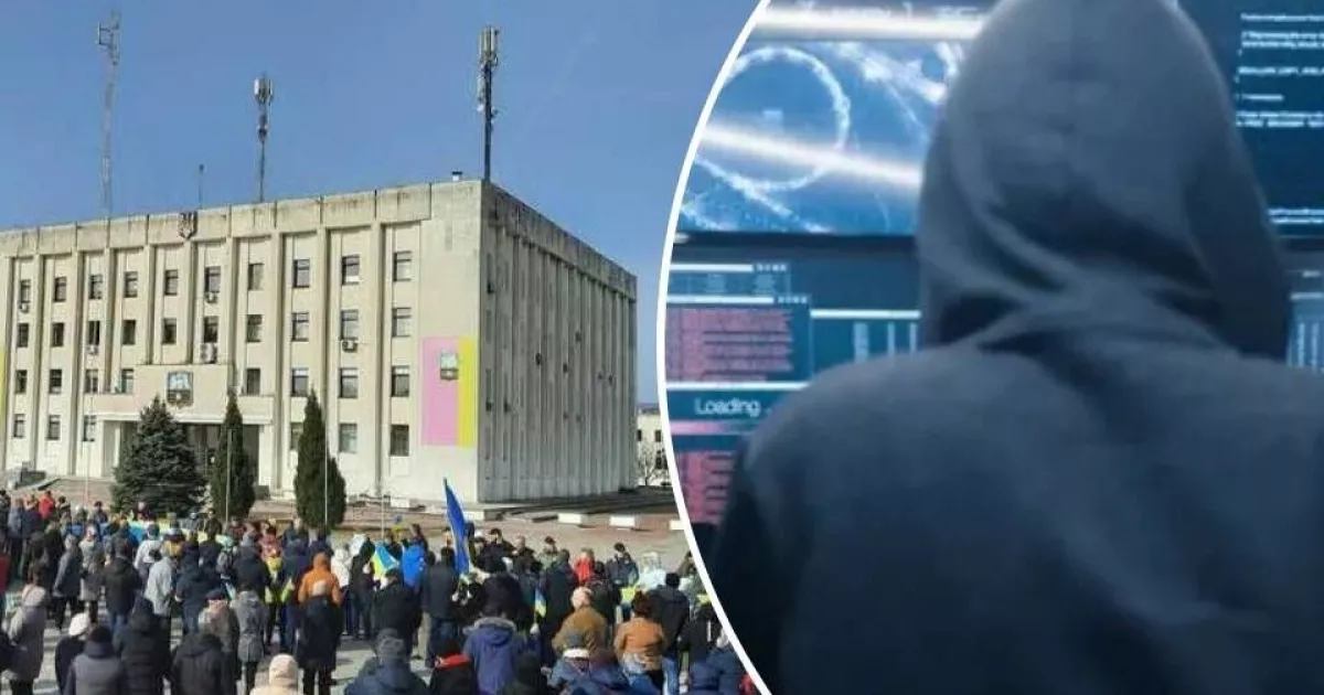 Славутич зазнав кібератаки: ЦНАП не працює, у міськраді зламані сервери й телефони