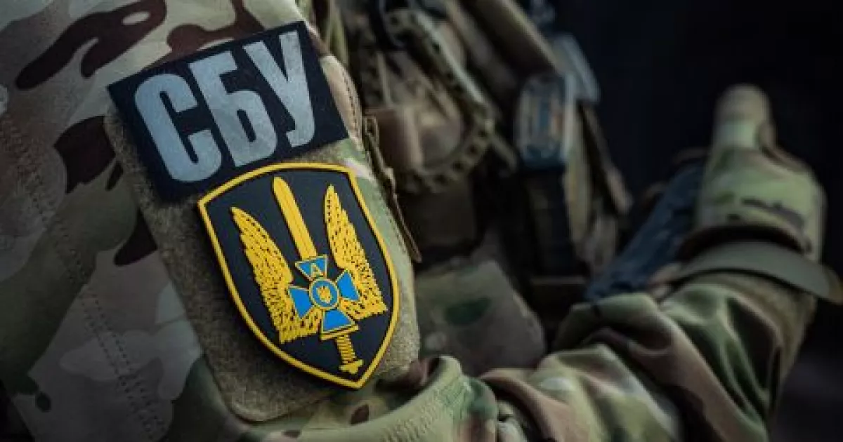СБУ зірвала підготовку терактів у Києві: серед підозрюваних - контрактниця ЗСУ