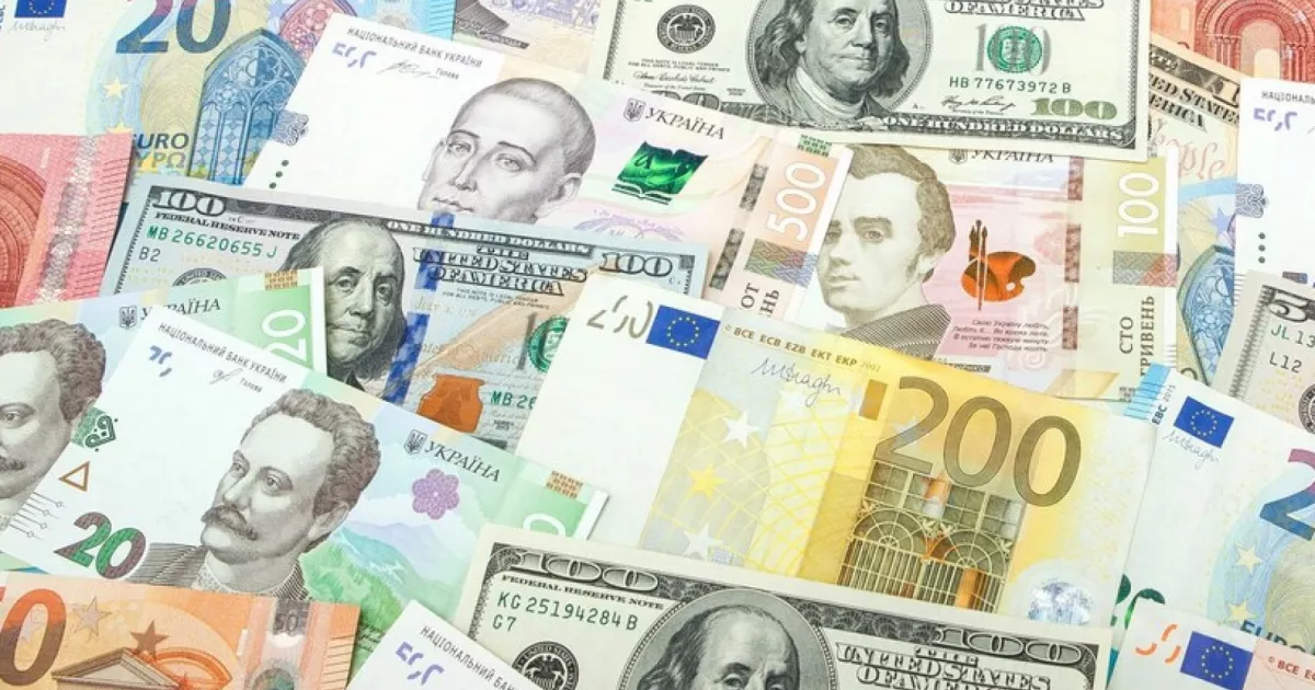 Курс валют на вихідні 14-15 лютого: скільки коштує долар, євро та злотий