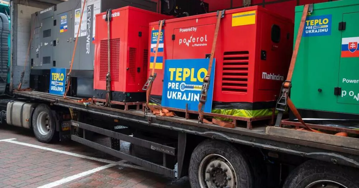 Київ отримав 16 генераторів зі Словаччини: підтримка в межах ініціативи «Тепло для України»