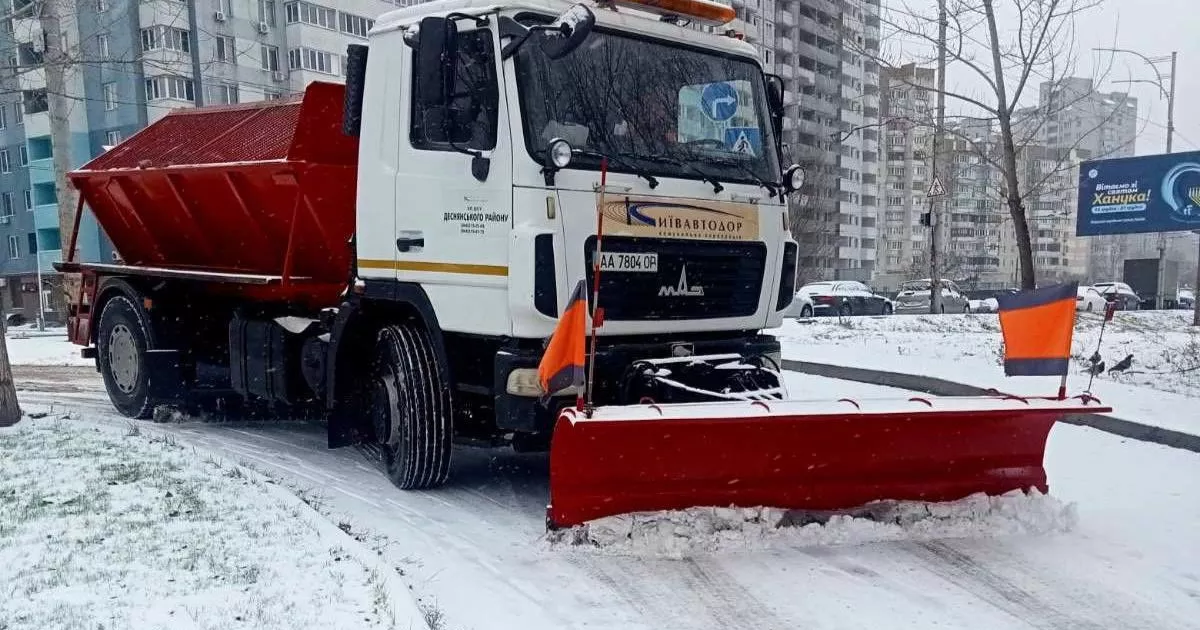 Київ: кадровий дефіцит та слідчі дії створюють ризики для безпечного утримання доріг