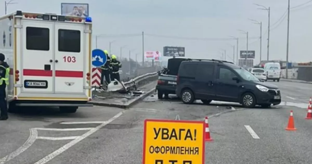 ДТП на Великій Кільцевій: частково заблоковано ключову магістраль Києва
