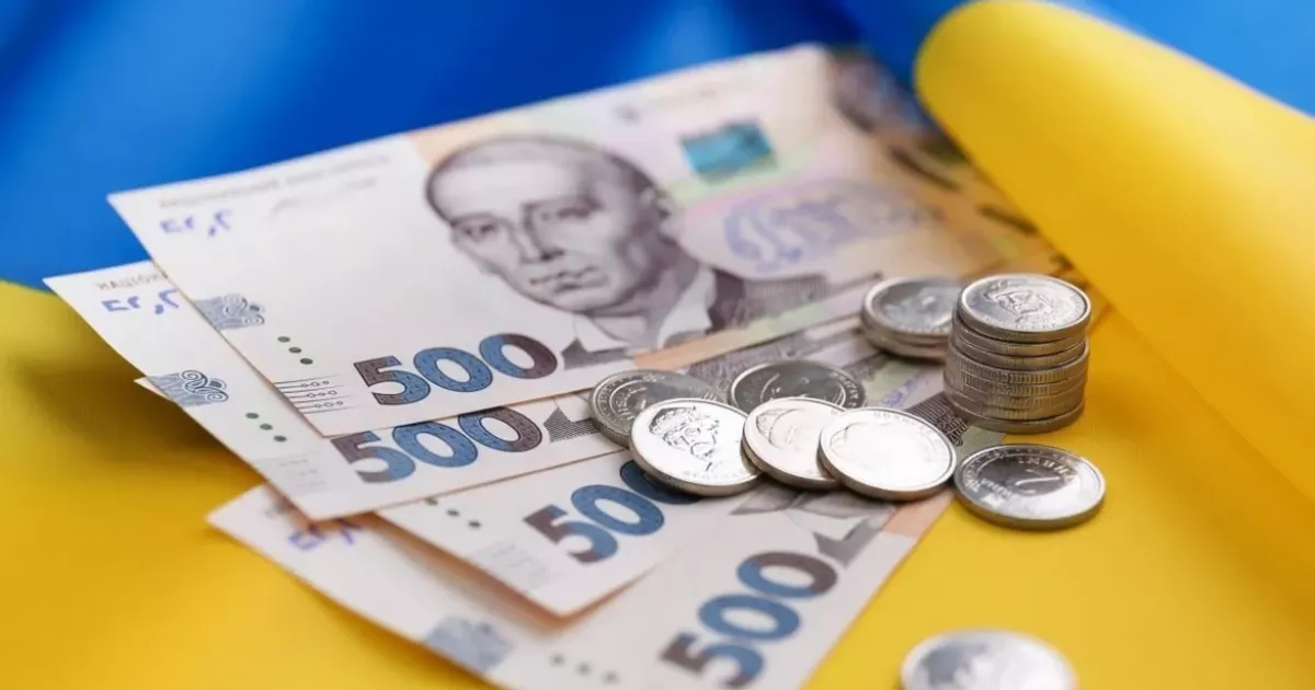 Прожитковий мінімум хочуть рахувати по-новому: що зміниться для киян