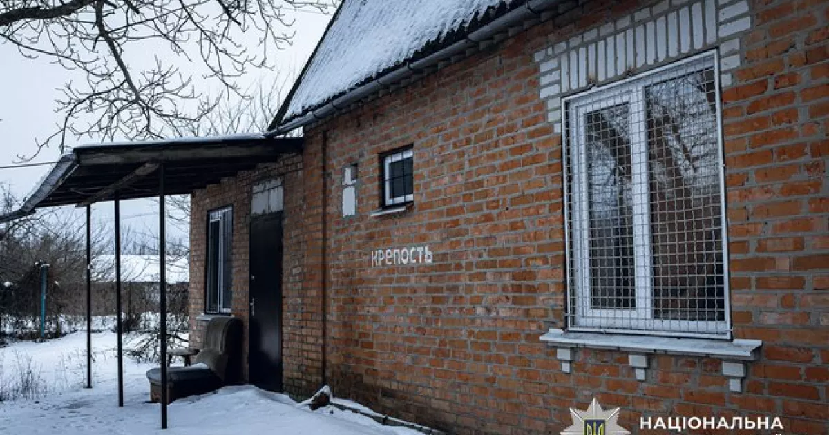 Побиття, ізоляція і примусова праця: під Києвом діяла схема торгівлі людьми
