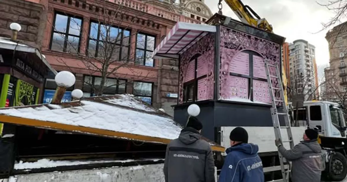 Війна обмежила надходження: Київ недоотримав понад 120 млн грн від кіосків