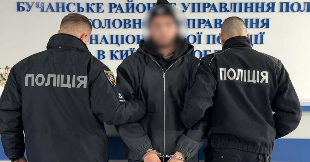 Колишній футболіст побив військового ТЦК у Київській області — поліція відкрила справу