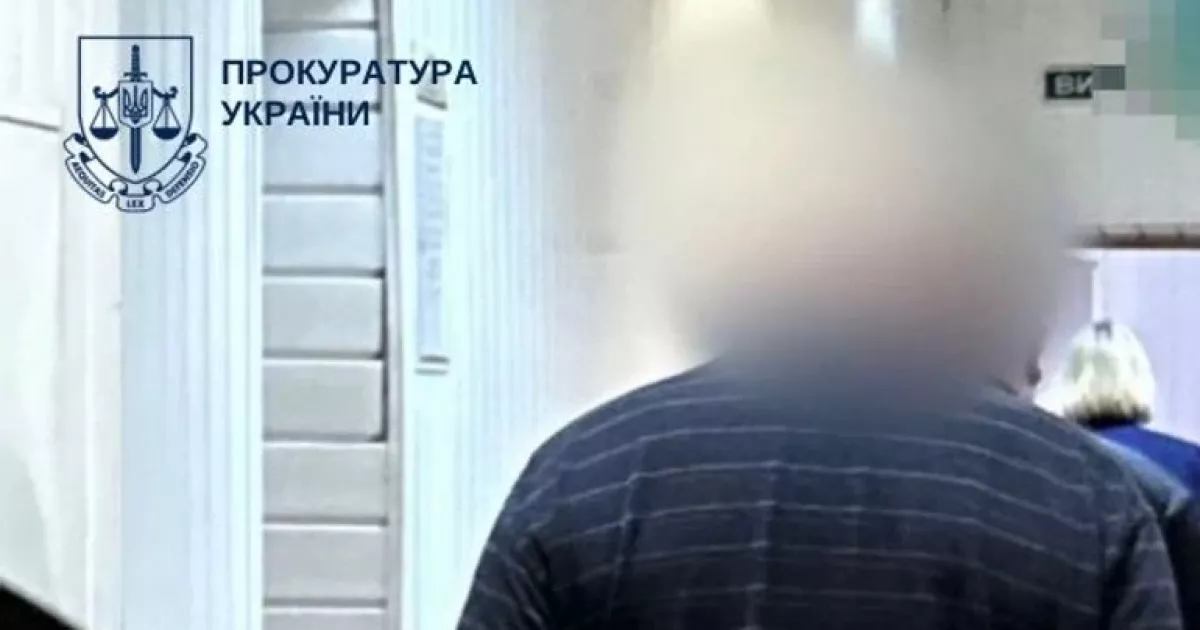 У Києві судитимуть чоловіка, підозрюваного у злочинах проти малолітніх