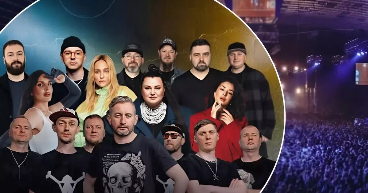 Концерт на 24 лютого у Палаці спорту скасували: чому подія з Жаданом і alyona alyona викликала резонанс