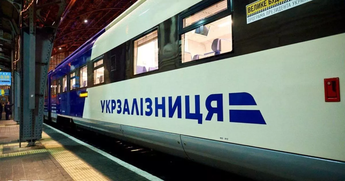 Київські вокзали працюватимуть за новою моделлю: держава стане замовником рейсів