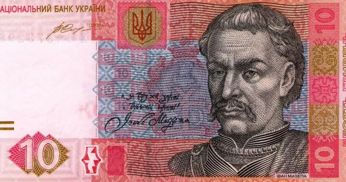 Старі гривні зникають із гаманців киян: як і де їх обміняти в Києві