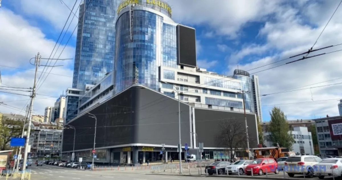 У торговому центрі біля Палацу спорту сталася масова бійка молоді
