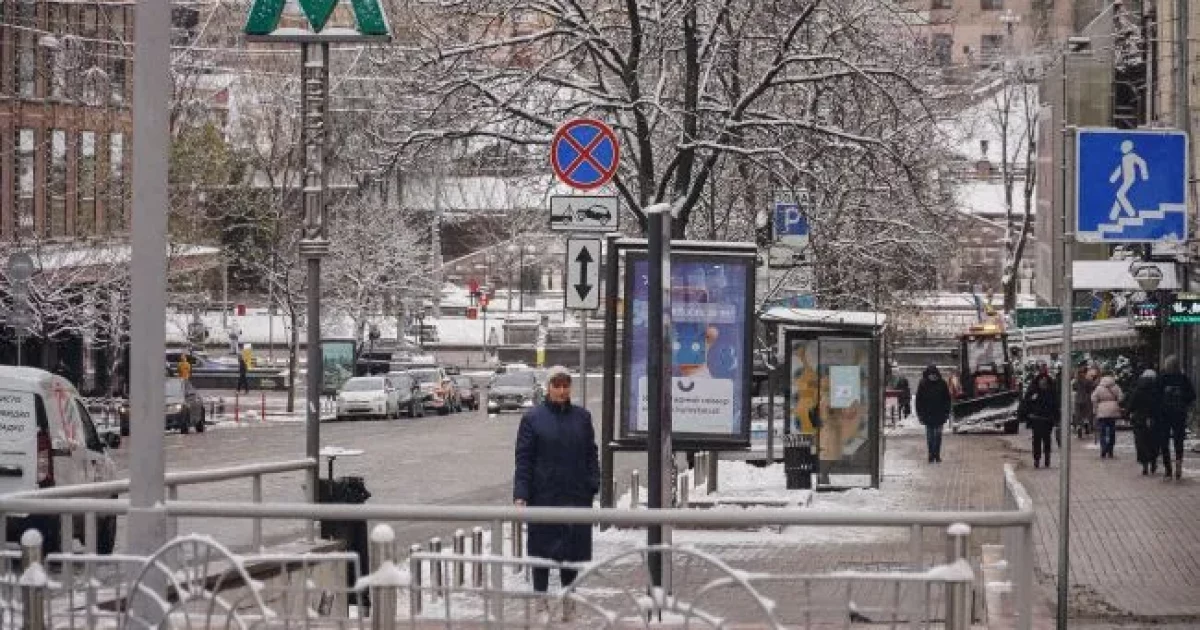 У Києві 24 лютого обмежать рух у метро та на дорогах через іноземні делегації