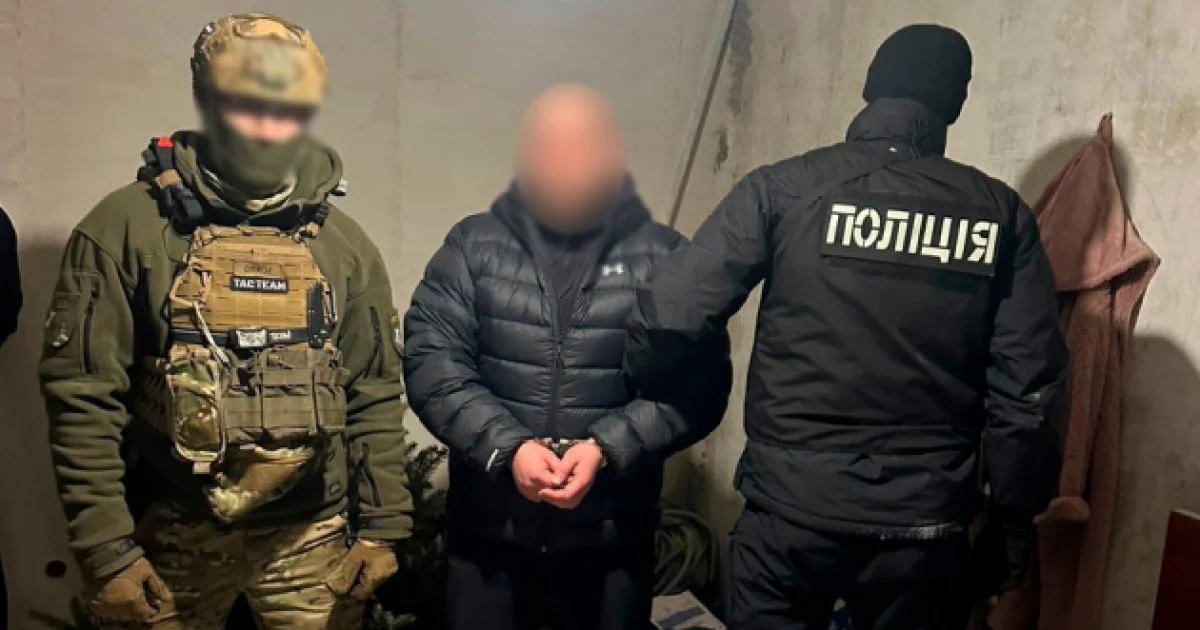 Банда «екссмотрящих» Київського СІЗО: поліція провела масштабну спецоперацію і затримала 12 осіб